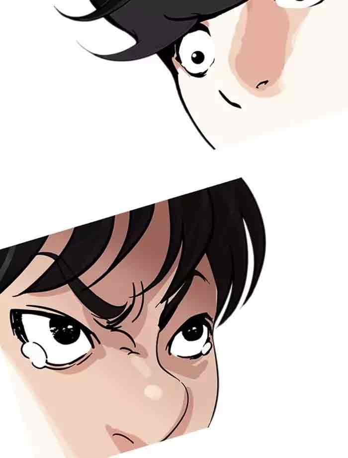 Lookism 172 3