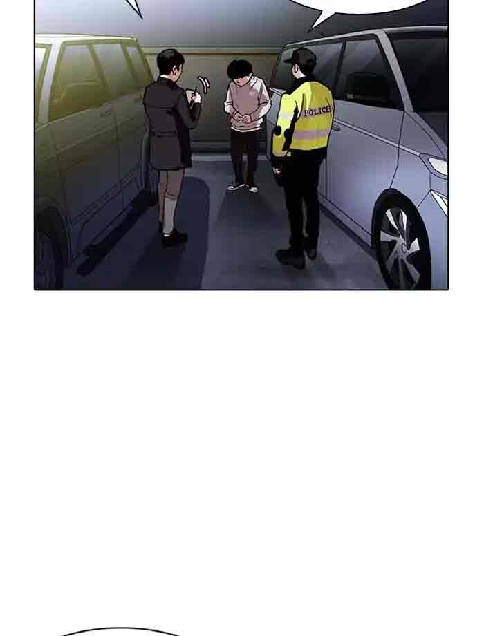 Lookism 172 30