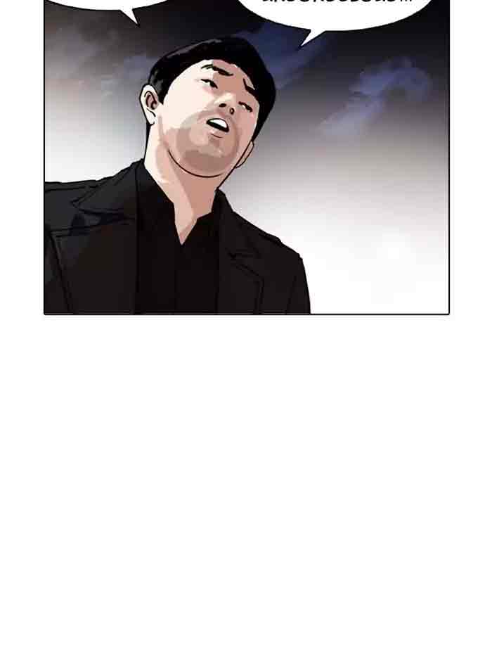 Lookism 172 40