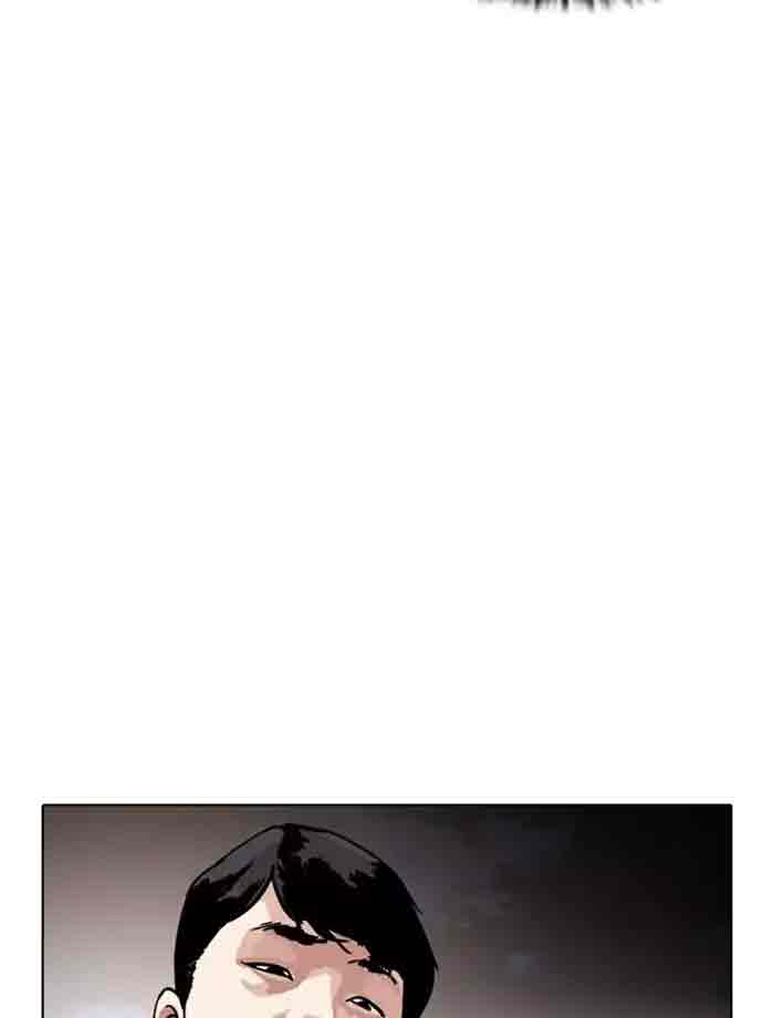 Lookism 172 46