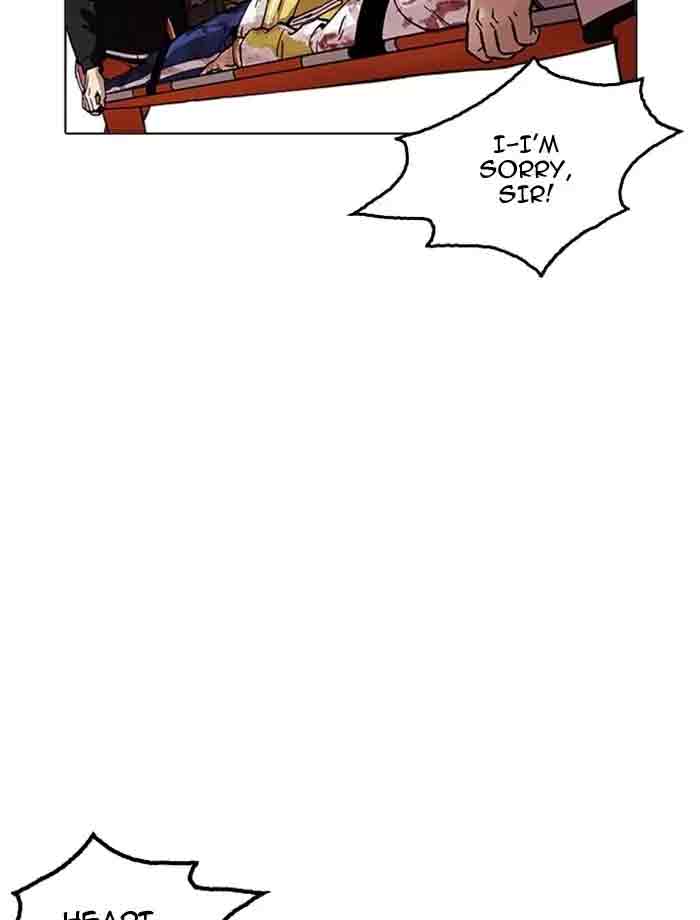 Lookism 172 51