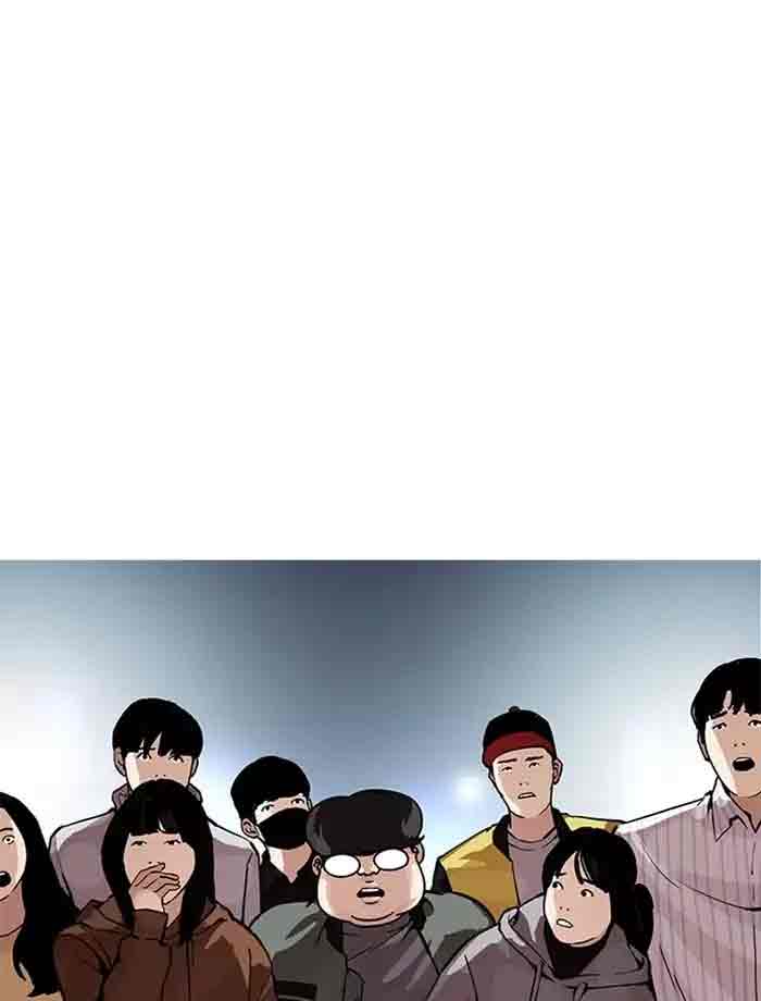 Lookism 172 54