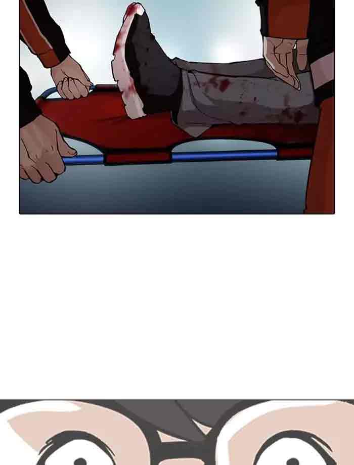 Lookism 172 57