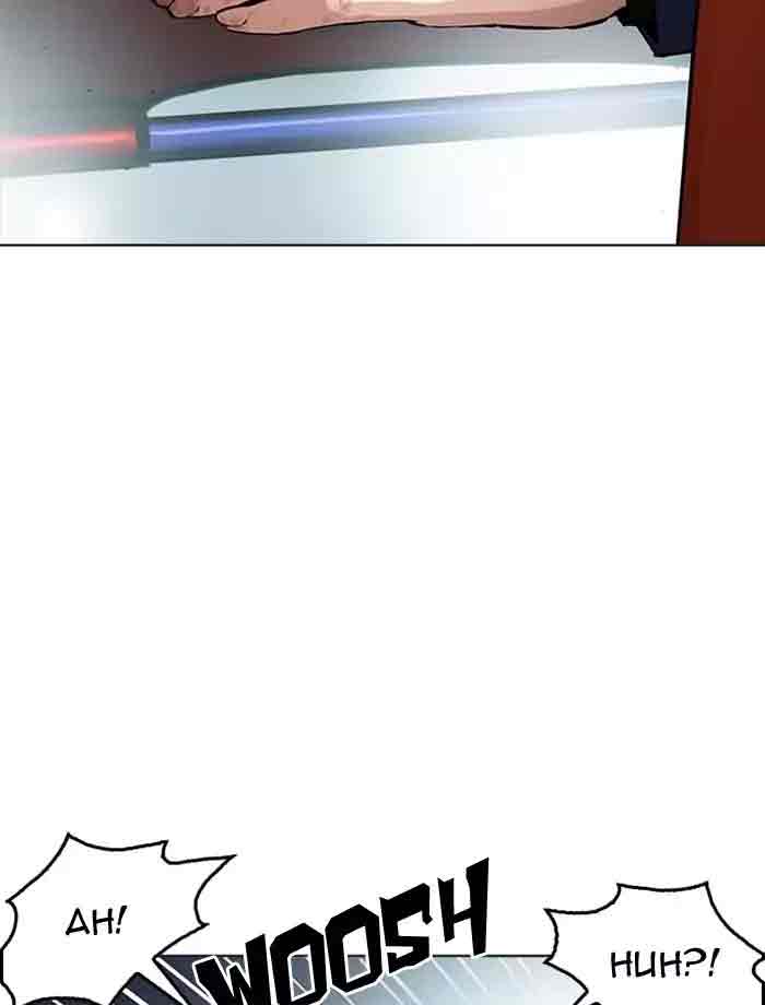 Lookism 172 59