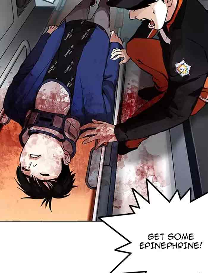 Lookism 172 66