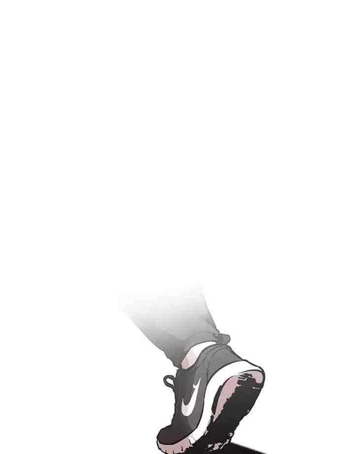 Lookism 172 71