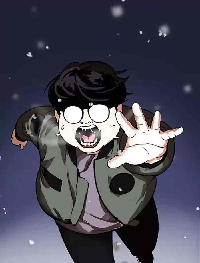 Lookism 172 79