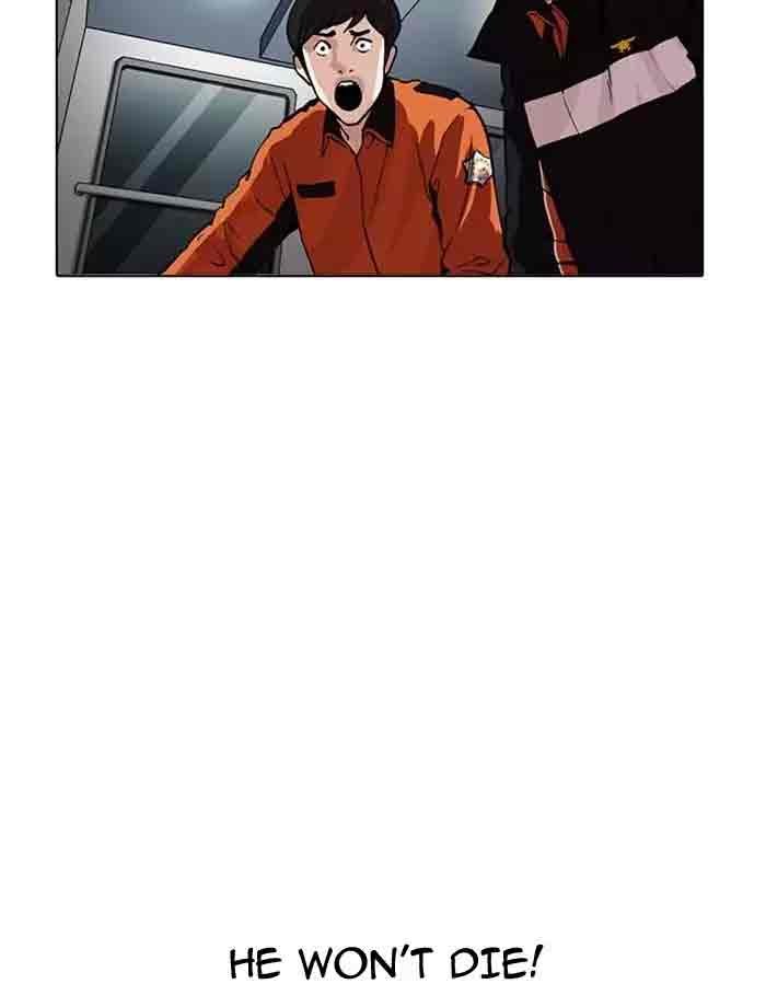 Lookism 172 84