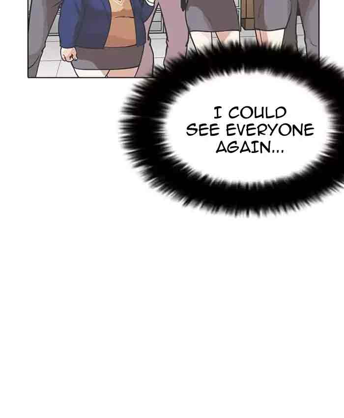 Lookism 173 23