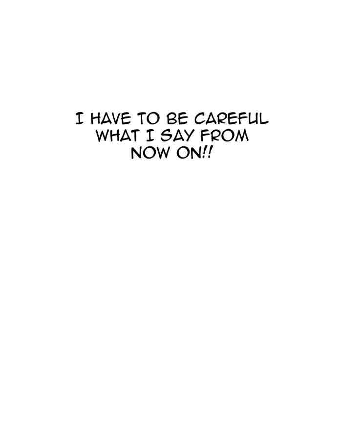 Lookism 175 11