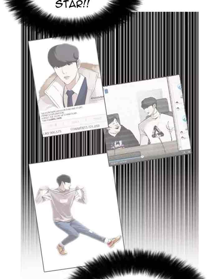 Lookism 175 116