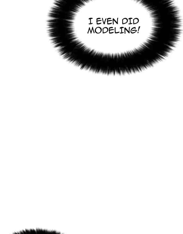 Lookism 175 117