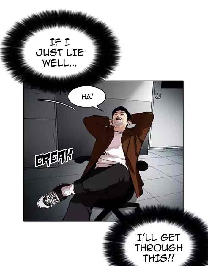 Lookism 175 12