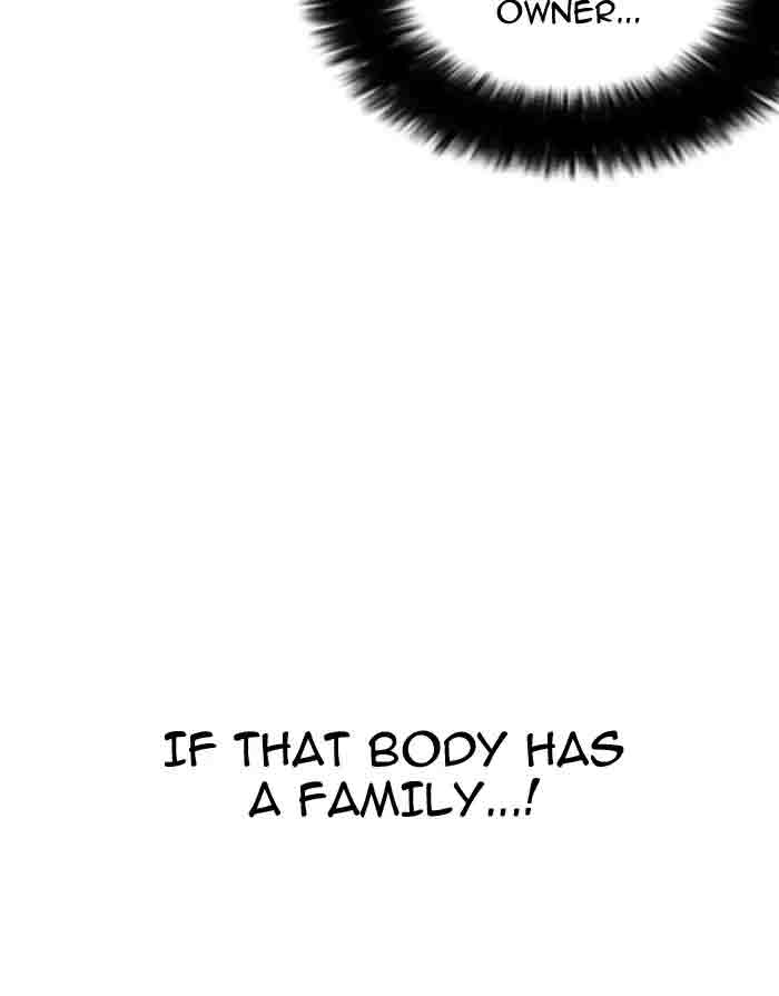 Lookism 175 121