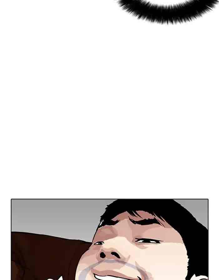 Lookism 175 13