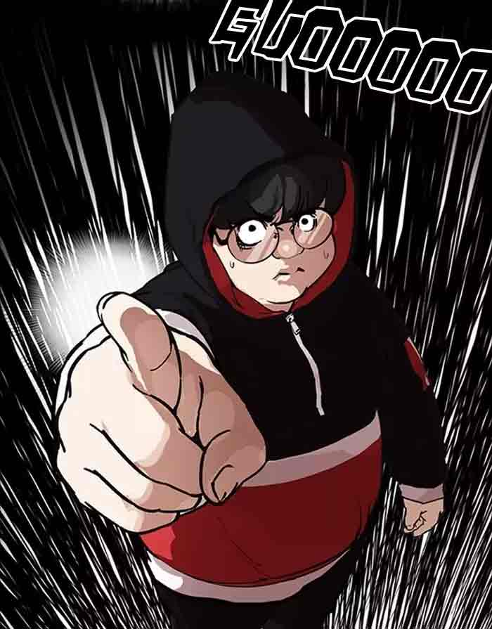 Lookism 175 131