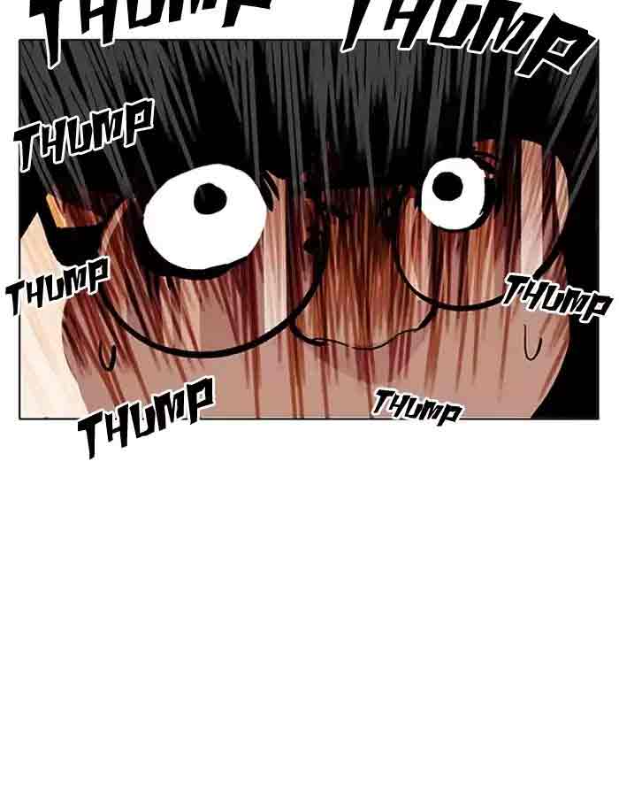 Lookism 175 133
