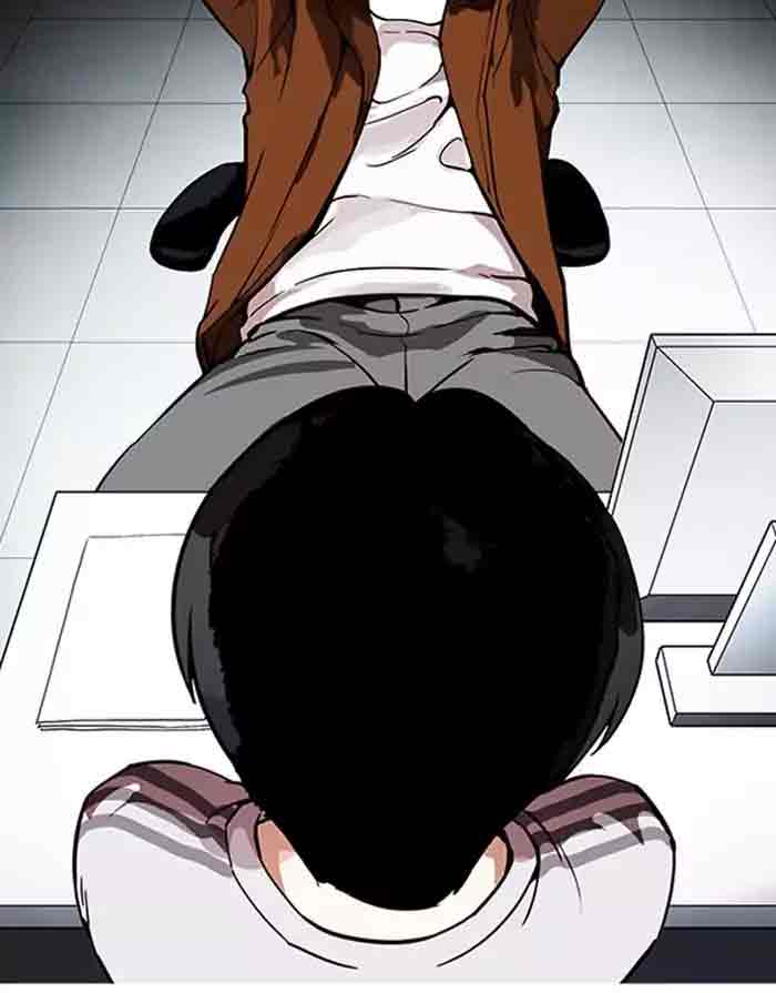 Lookism 175 17