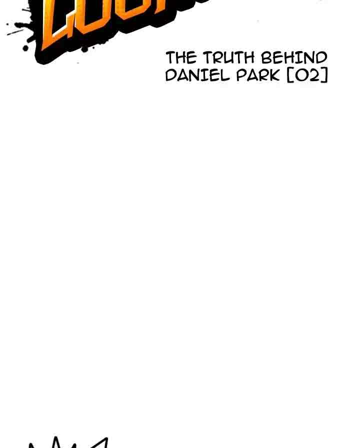 Lookism 175 19