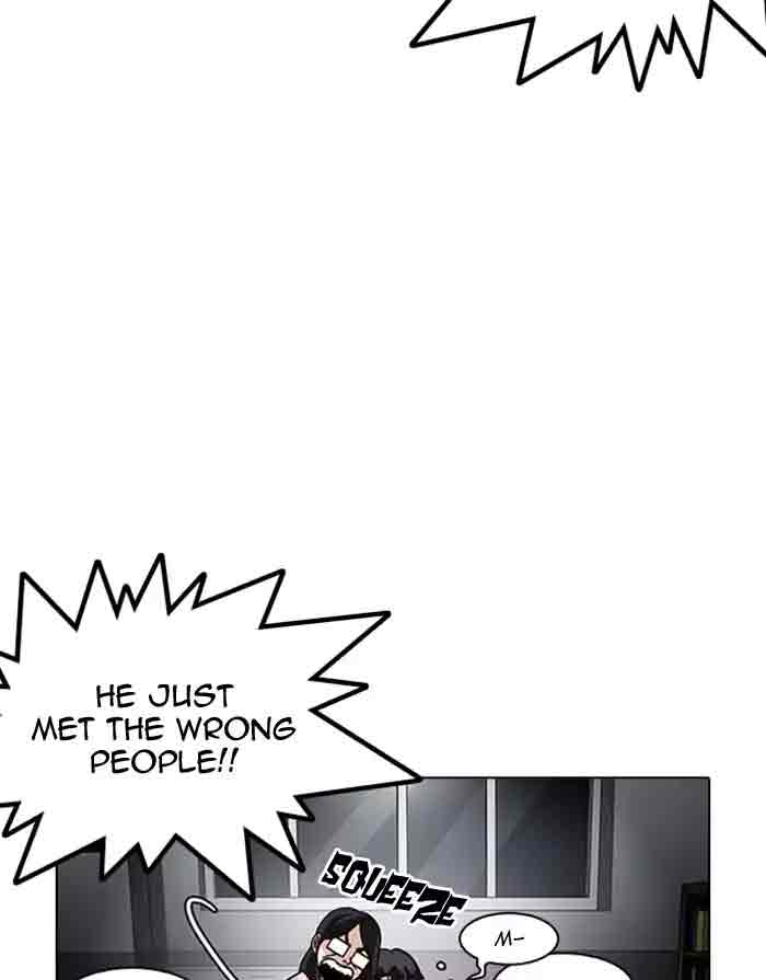 Lookism 175 21