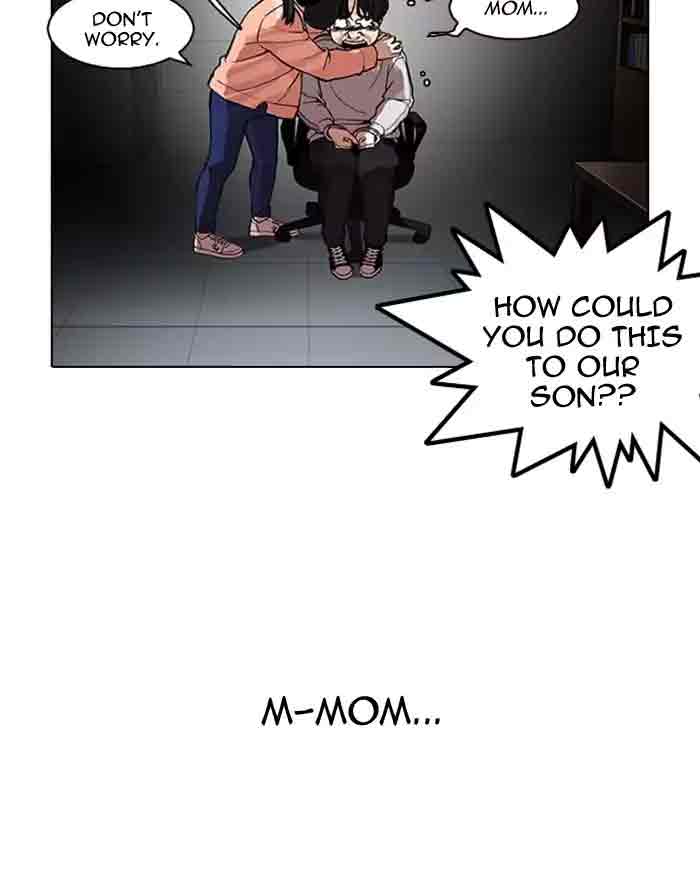 Lookism 175 22