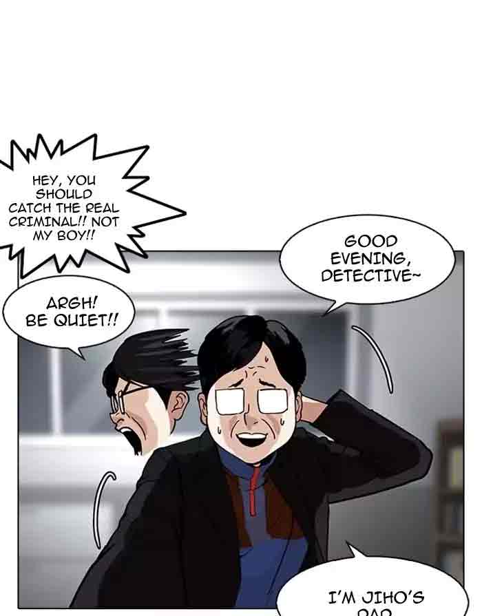 Lookism 175 23