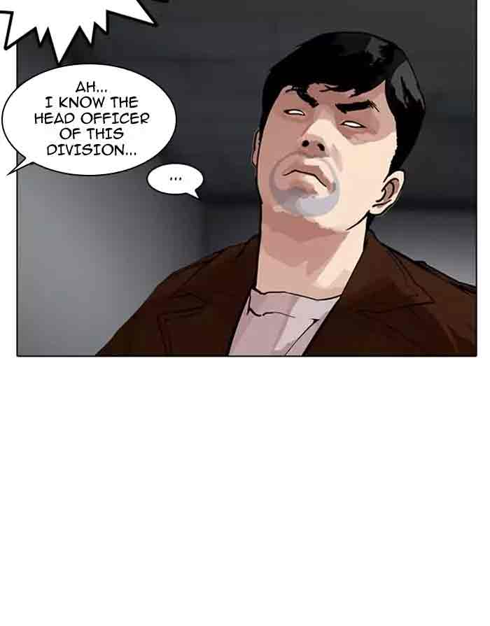 Lookism 175 25
