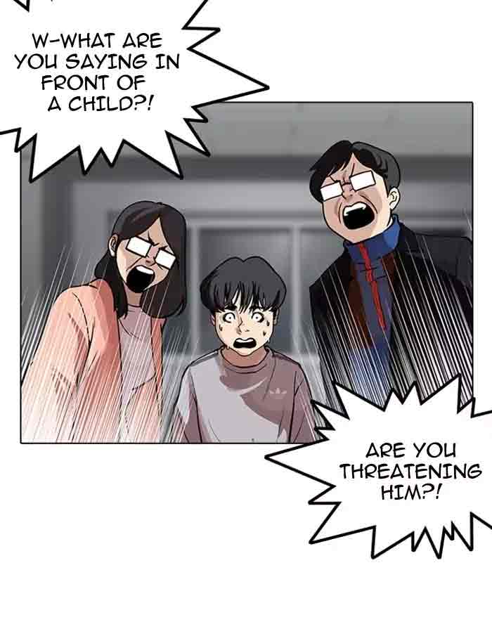 Lookism 175 35