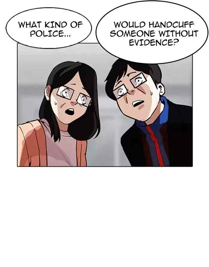 Lookism 175 45
