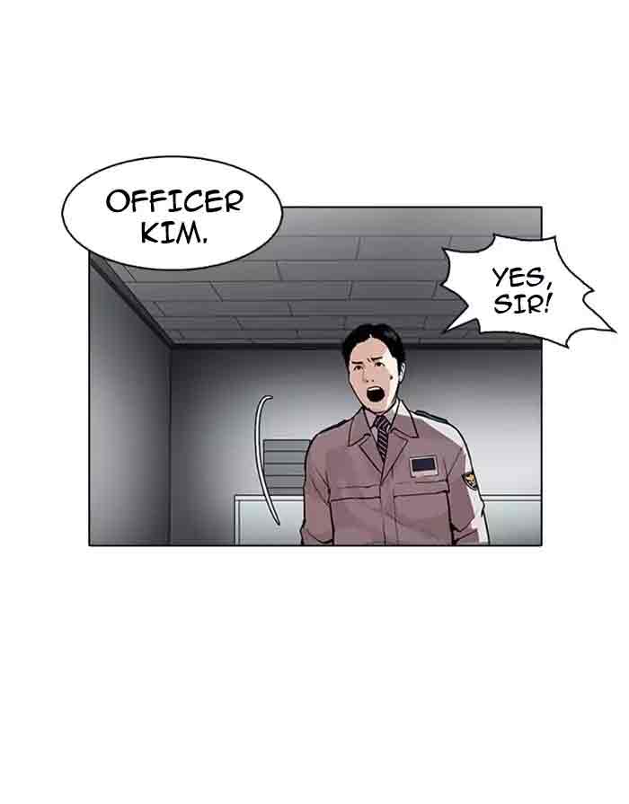 Lookism 175 46