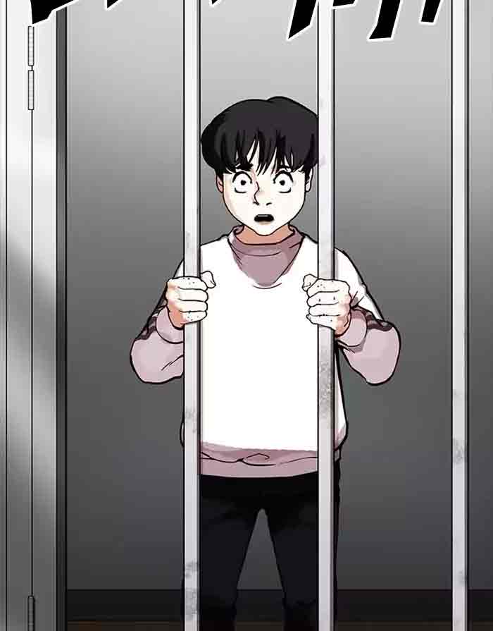 Lookism 175 49