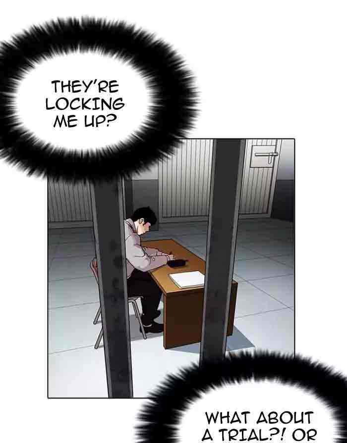 Lookism 175 56