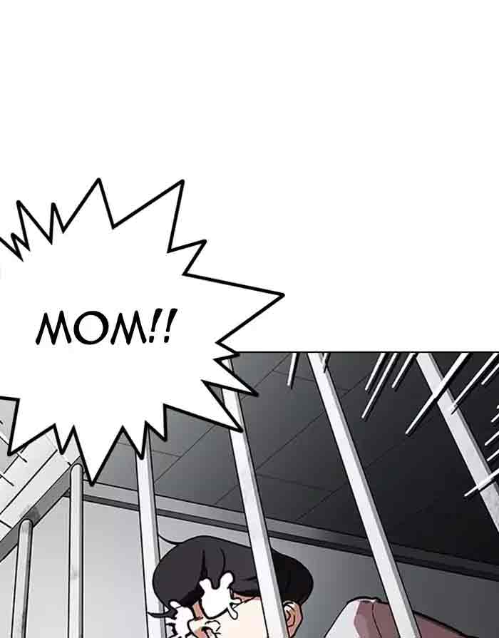 Lookism 175 61