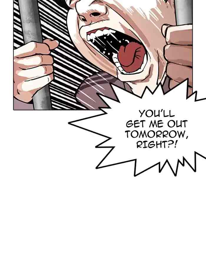 Lookism 175 64