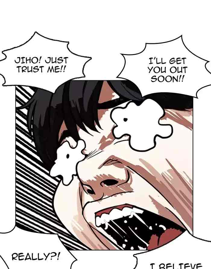 Lookism 175 65