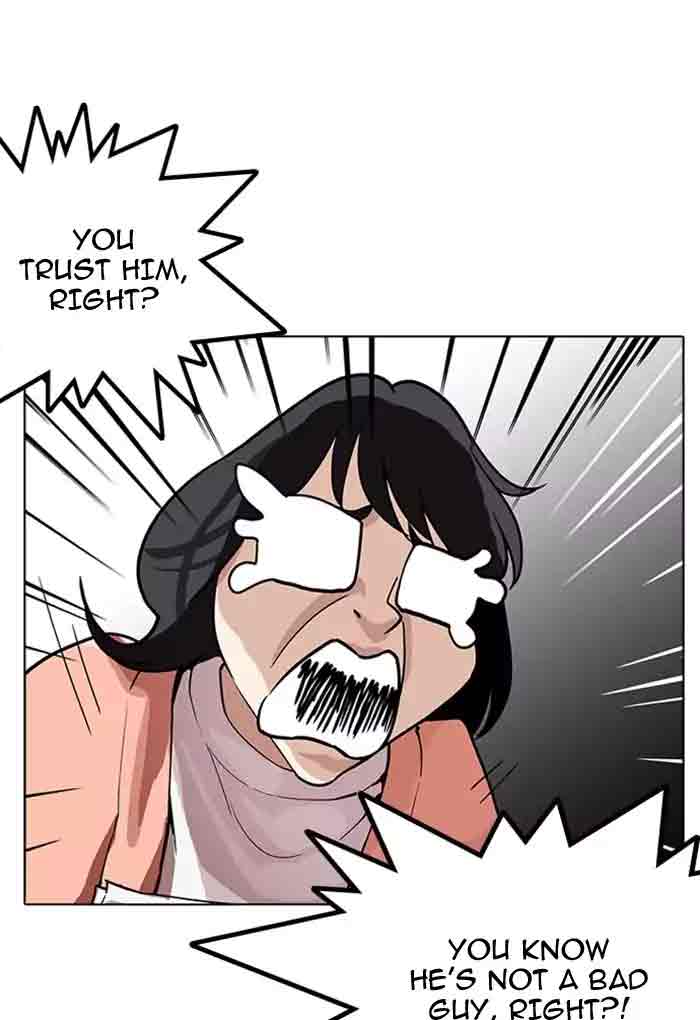 Lookism 176 23