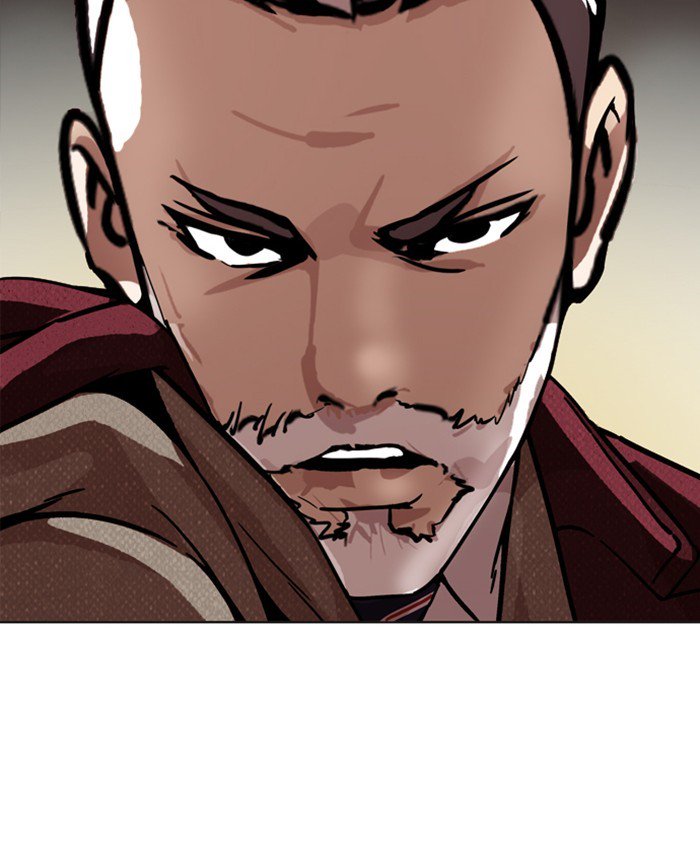 Lookism 177 78