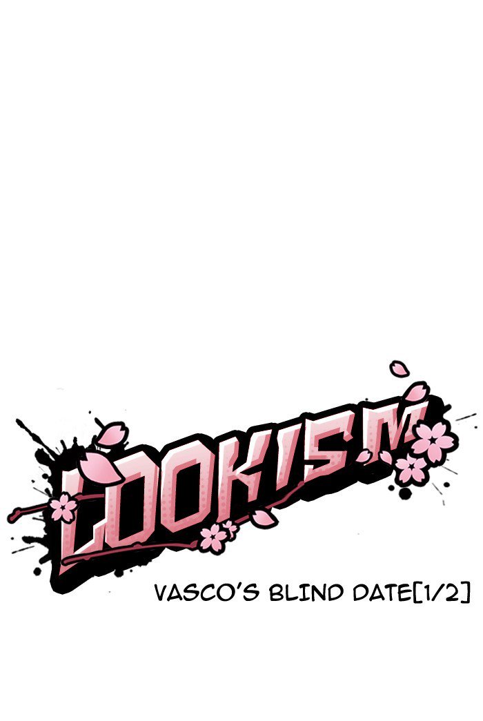 Lookism 178 12
