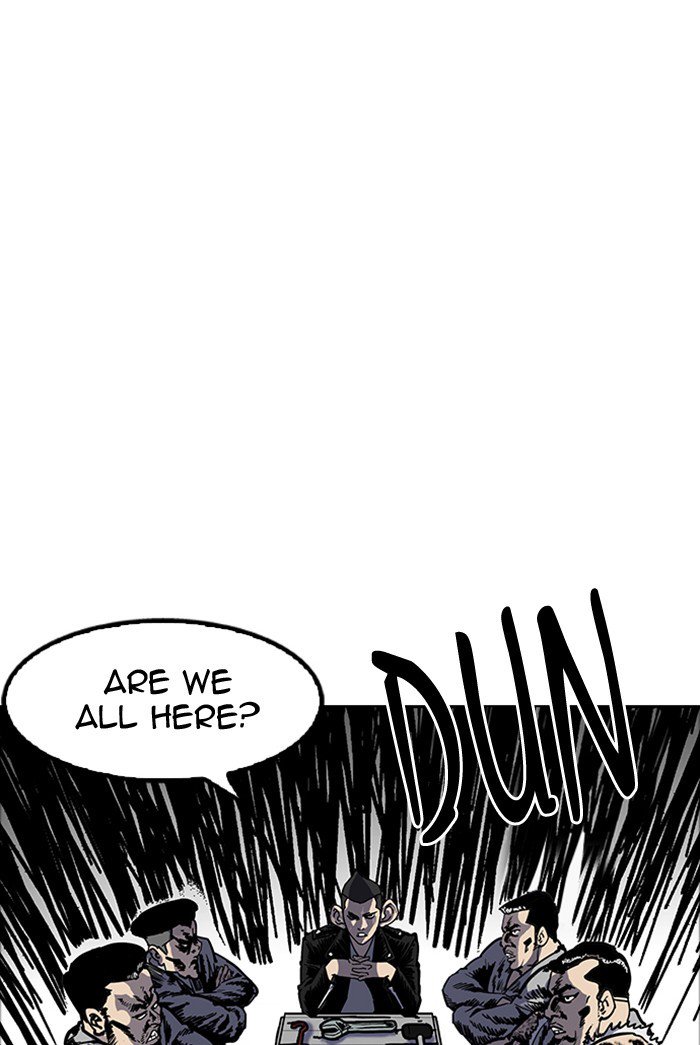 Lookism 178 15