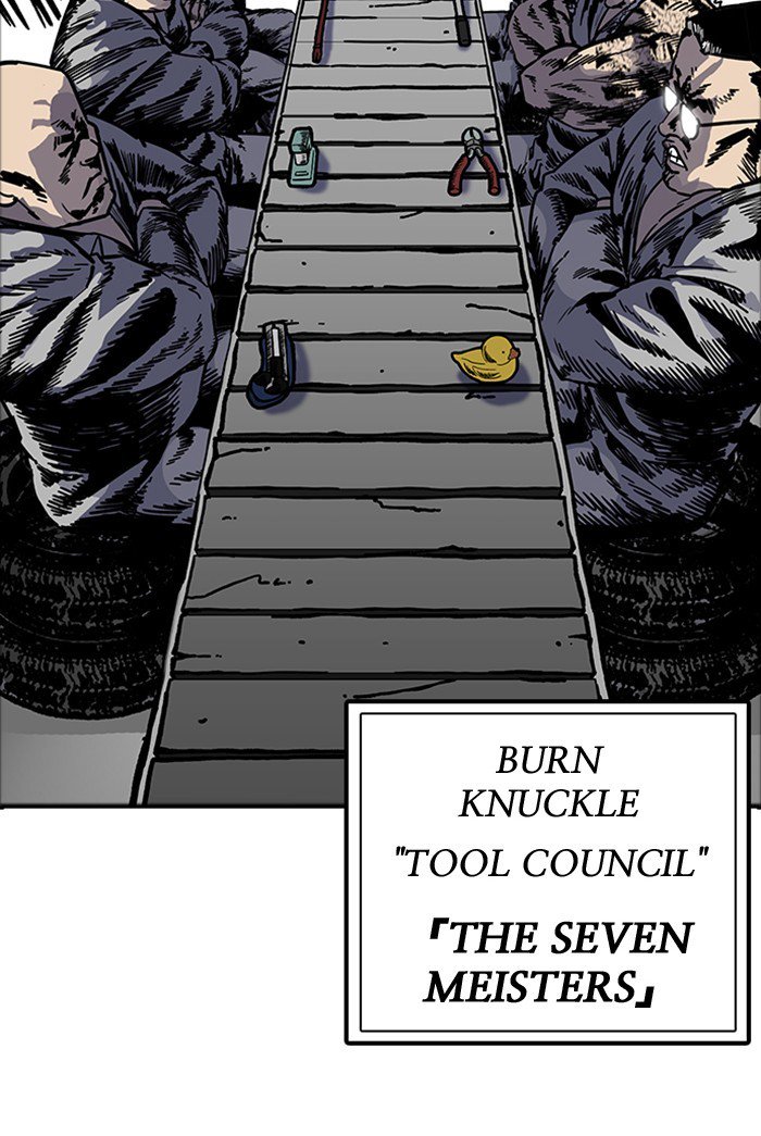 Lookism 178 16
