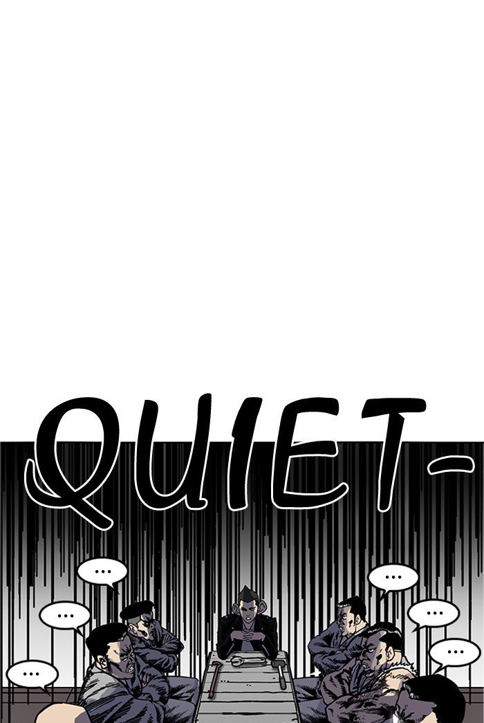 Lookism 178 21