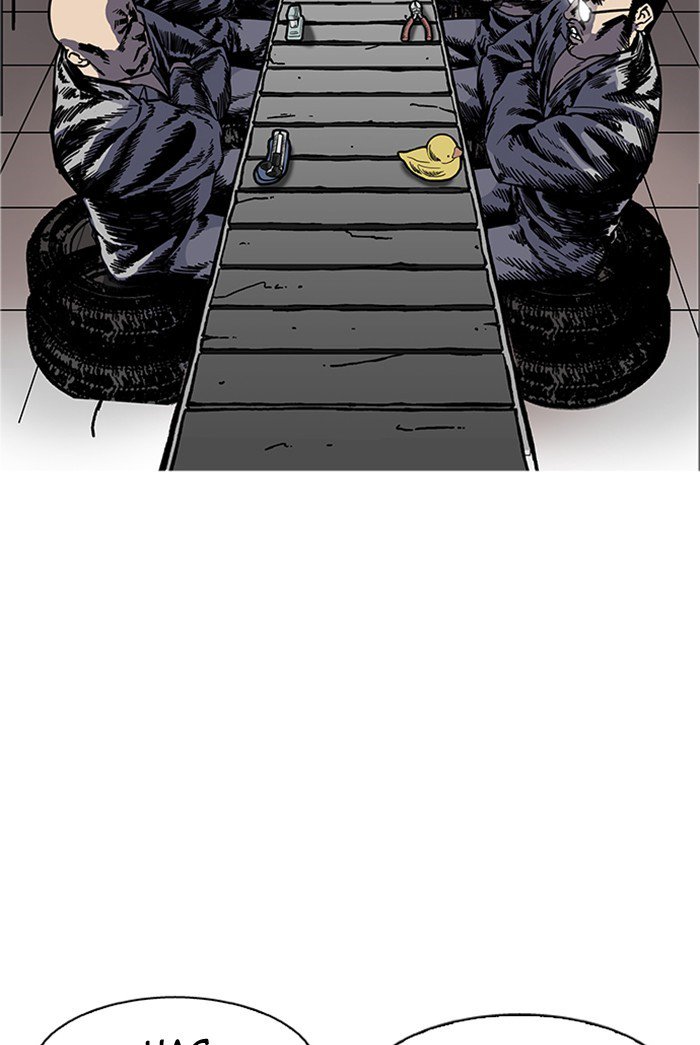Lookism 178 22