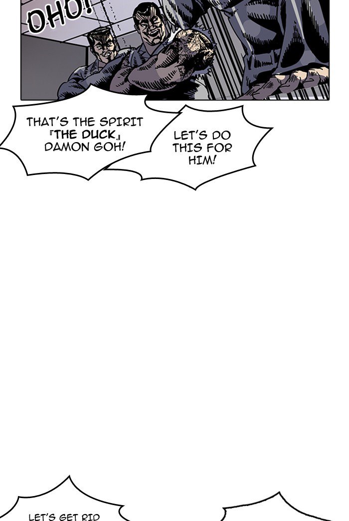 Lookism 178 25