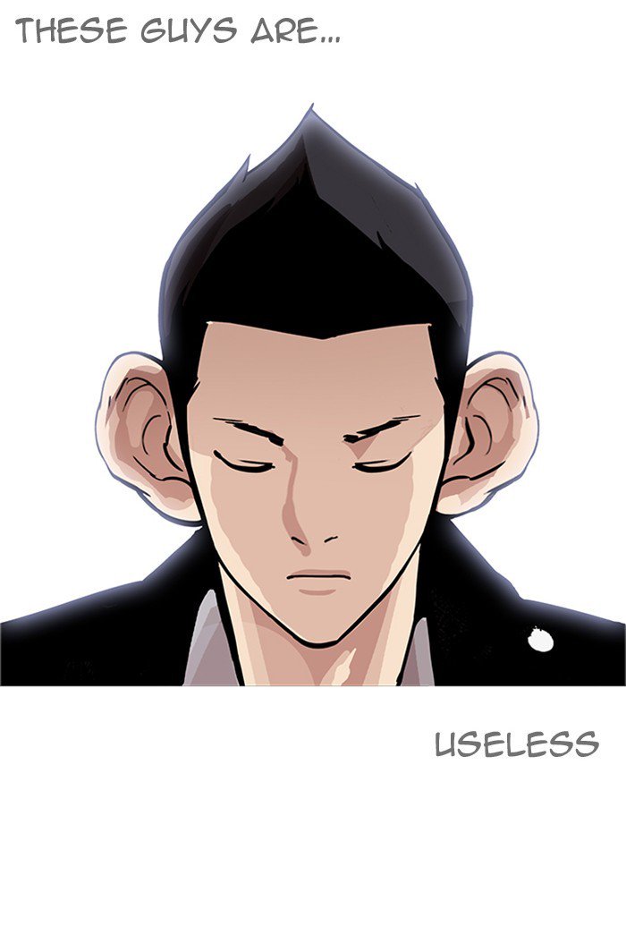 Lookism 178 27