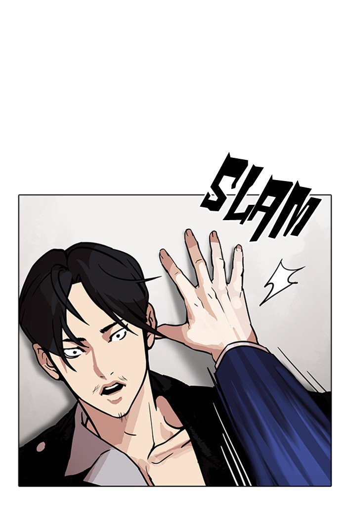 Lookism 178 31