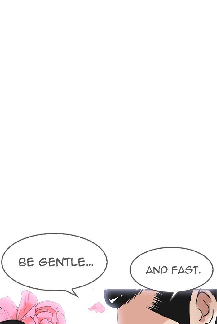 Lookism 178 32