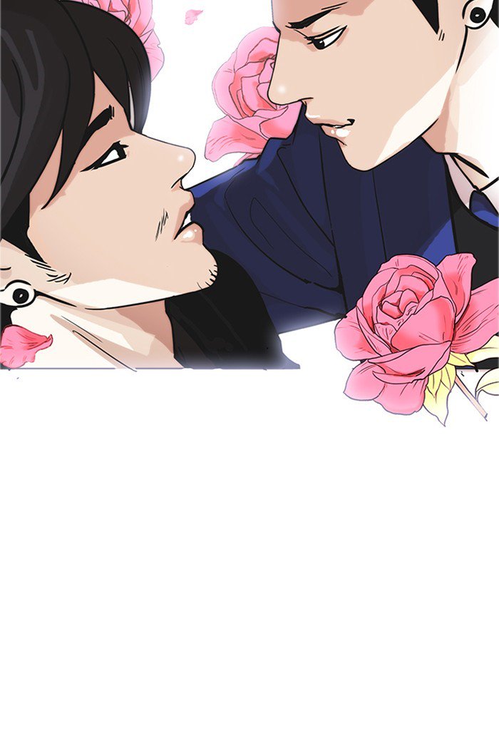 Lookism 178 33