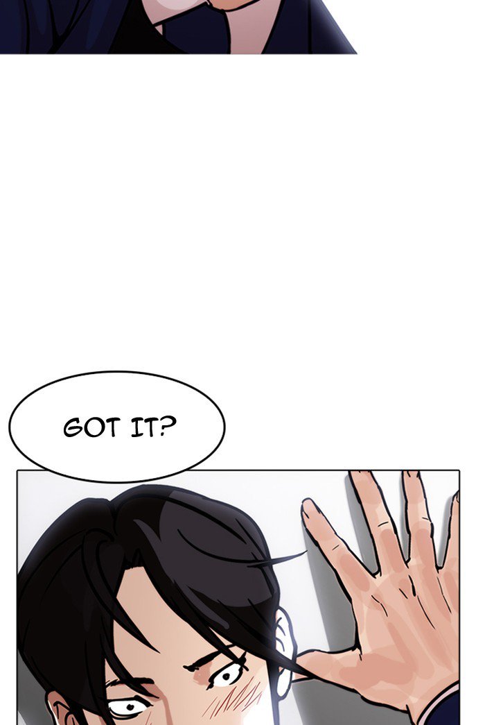 Lookism 178 35
