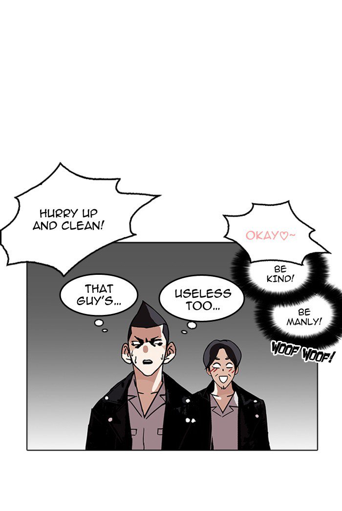 Lookism 178 39