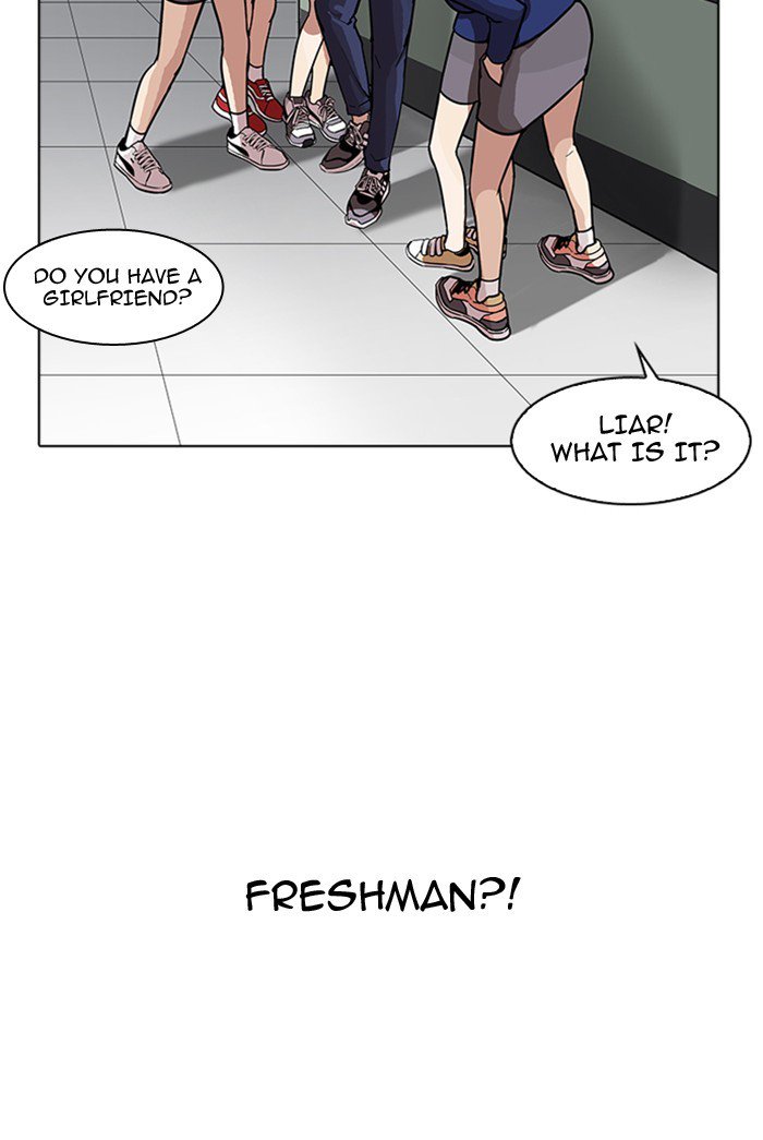 Lookism 178 42